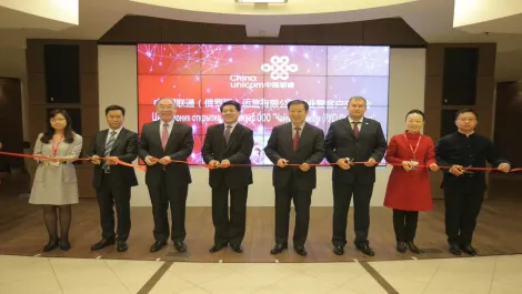 China Unicom sets sights on Russia through local subsidiary launch